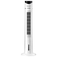 志高空调扇冷风机家用加水加冰制冷移动小型空调宿舍冷风扇冷气扇