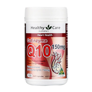 澳洲Healthy Care 澳世康辅酶CoQ10中老年人   HC011