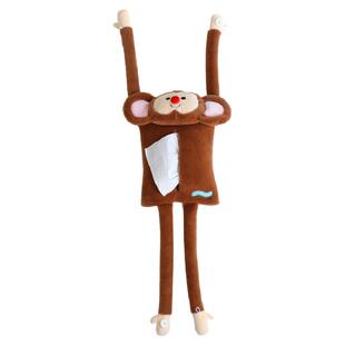 NotToday|微笑马喽悬挂纸巾袋 卧室客厅车载挂壁式纸巾盒创意礼物