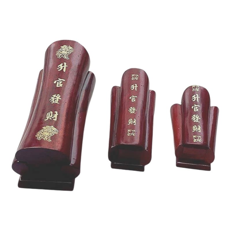 楠木升官发财小棺材摆件