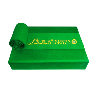 利百文68577台尼双红线68522台球桌台布900中式黑八台呢68566