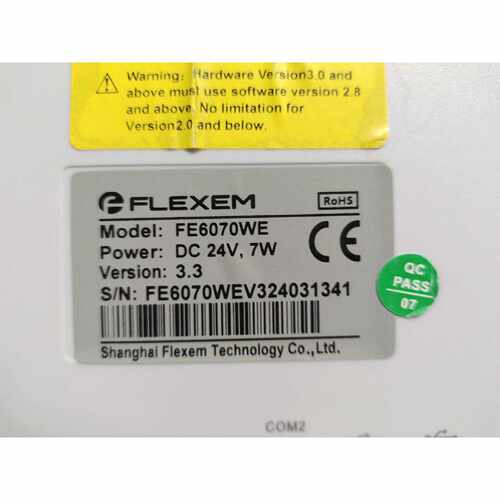 询价繁易Flexem触摸屏FE6070WE，型号确认！支持DC