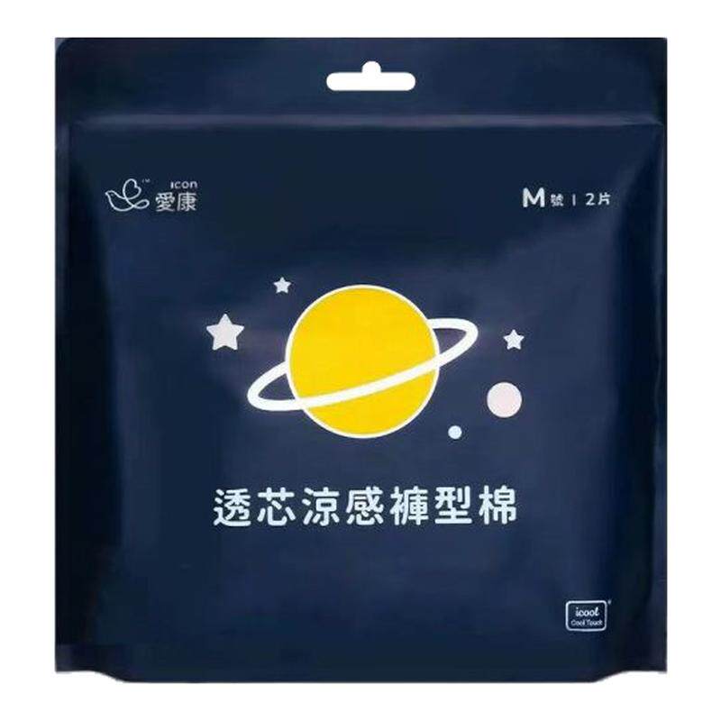 爱康天然草本凉感安睡裤