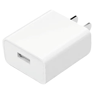 充电器头5V3A电源适配器USB插头适用散热器充电宝风扇吉他音响无线充智能门锁安卓手机通用3C认证15W充电头
