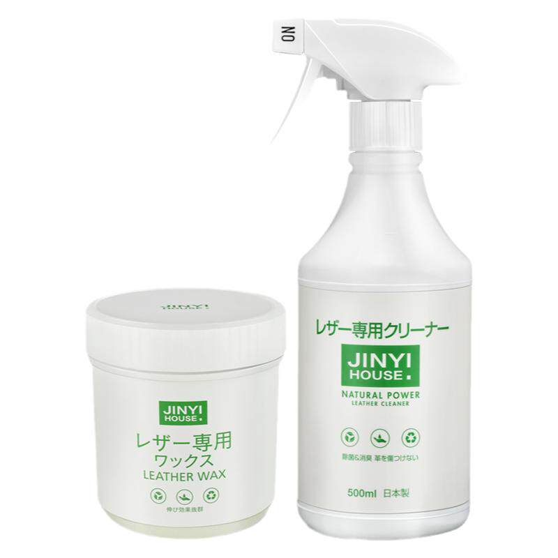 锦怡包包洁剂清洗液神器护理膏