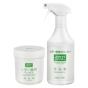 锦怡包包洁剂清洗液神器护理膏