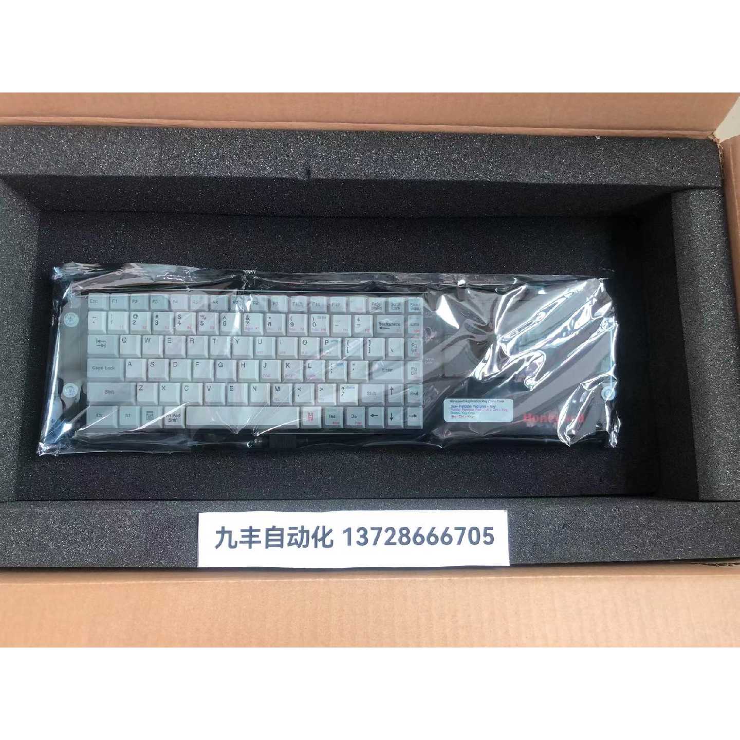 议价honeywell操作键盘AID-3 51199568-100/B 现货议价
