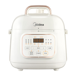 美的电压力锅小型家用迷你高压锅0涂层不锈钢双胆多功能小2人饭煲