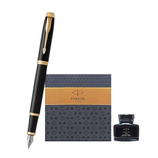 【生日礼物】派克PARKER IM纯黑丽雅金夹墨水笔商务印花礼盒钢笔成人男士女士练字定制刻字钢笔套装