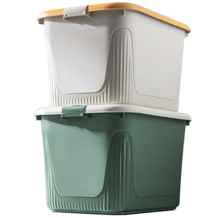 星优收纳箱特大号家用衣服玩具整理箱塑料有盖衣物储物盒搬家神器