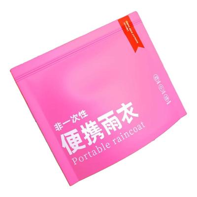 非一次性雨衣长款全身防暴雨男成人女士户外透明加厚便携儿童雨披
