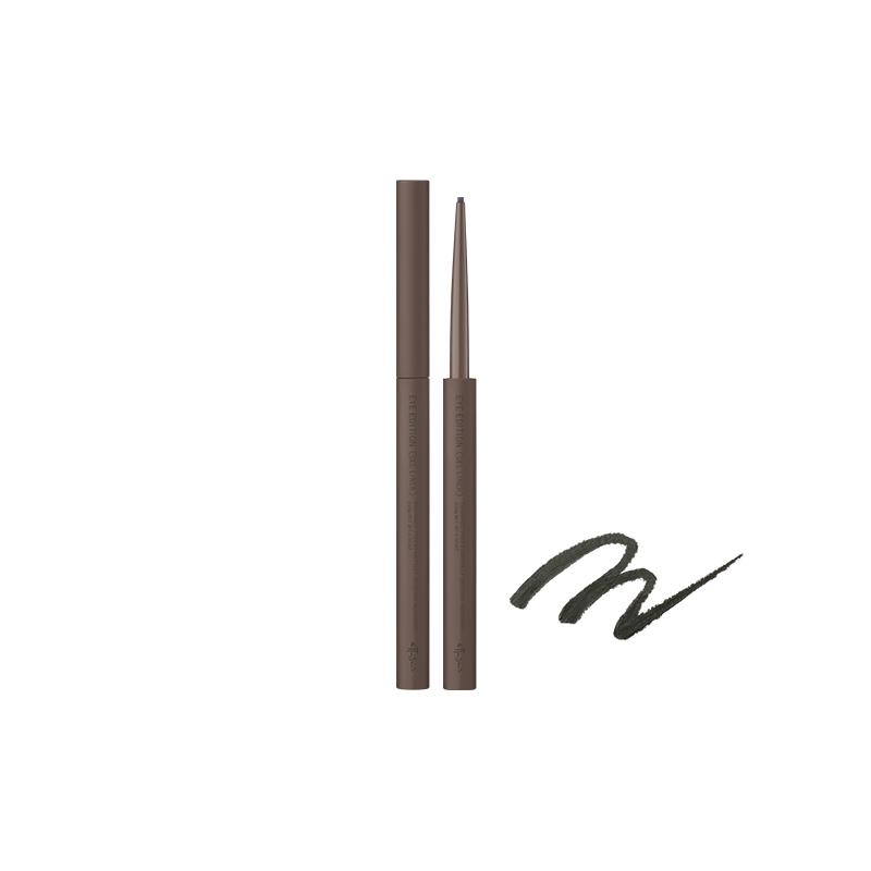 Ettusais/艾杜纱眼线胶笔显色