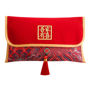 万元大号红包结婚专用一对改口费2025新款喜字高级感高档布艺一万
