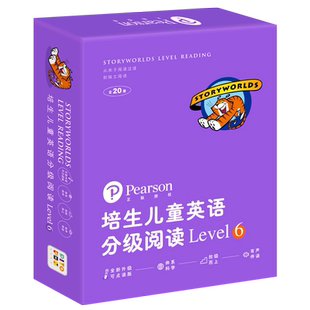 【点读版】培生儿童英语分级阅读Level 1 3 5 20册礼盒 (培生小学英语启蒙分级阅读绘本 儿童少儿幼儿英文学习） [3-5岁]
