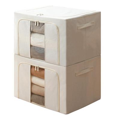 衣服收纳箱家用羽绒服布艺百纳箱