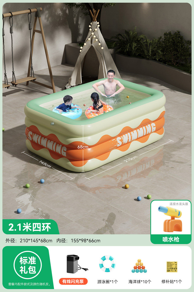 充气游泳池儿童家用宝宝婴儿家庭院子水池小孩大人大型户外折叠桶