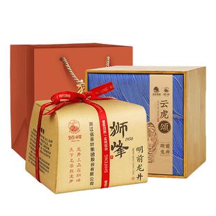 2026新茶预售狮峰牌老茶树明前西湖龙井特级5S春绿茶叶官方旗舰店