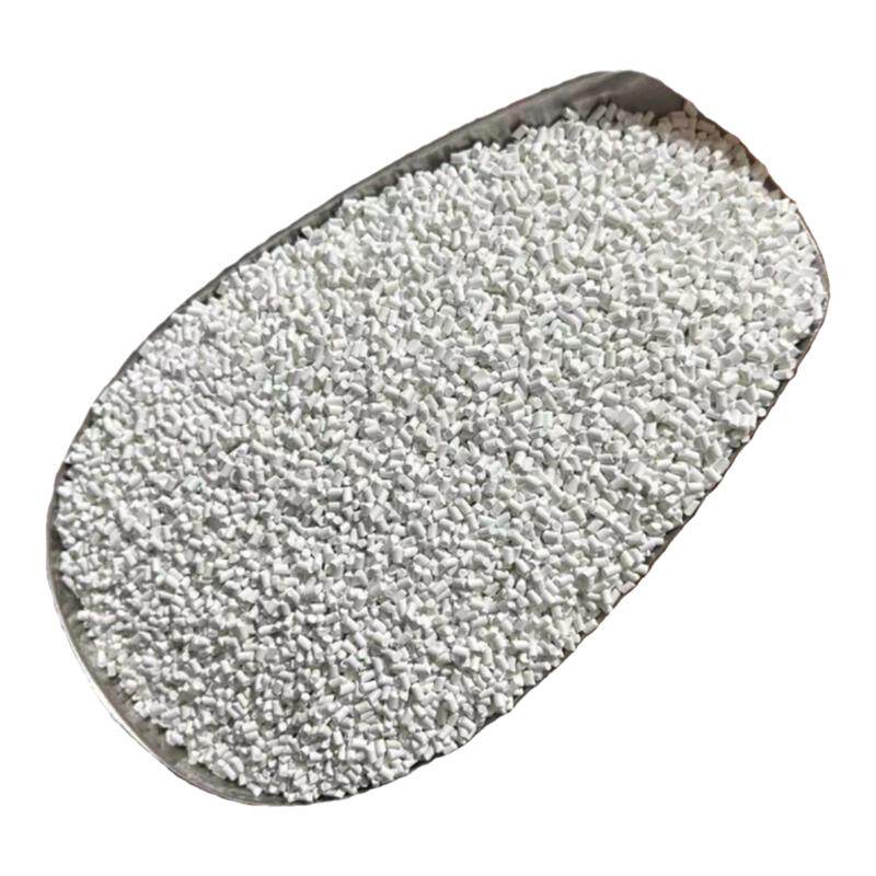 白色母粒PP PE塑料注塑/吹膜白色母料白种瓷白色乳白色色母粒