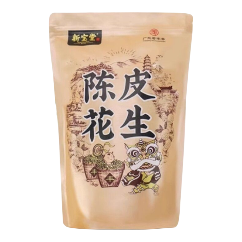 新宝堂 陈皮花生250克香港进口版办公室酥脆下酒菜休闲炒制小零食