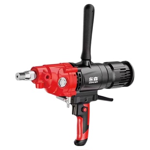 东森无刷水钻机132WS新款台式钻孔机手持款无水封轻型打孔钻230WS