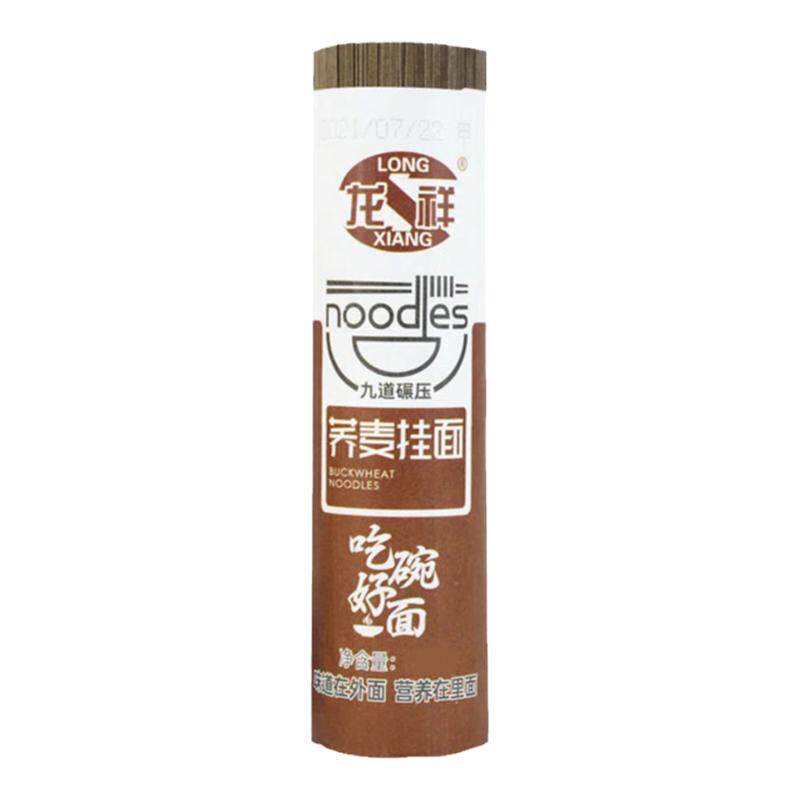 正宗荞麦面5斤整箱挂面代餐