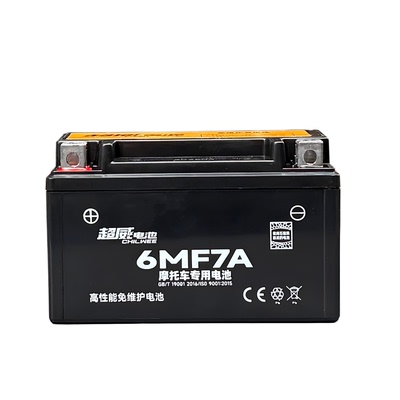 摩托车电瓶超威石墨烯技术更强劲