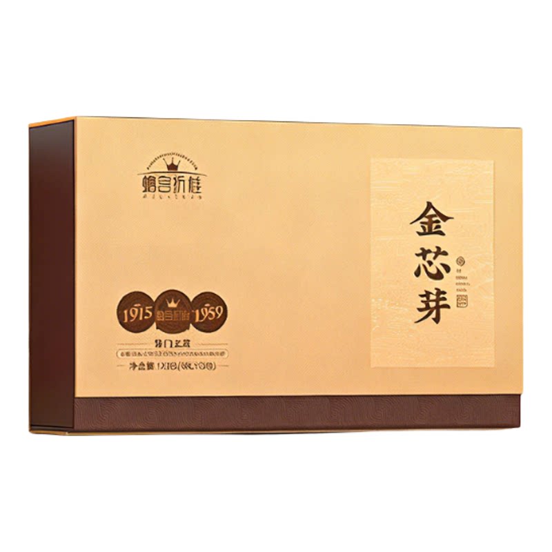 祁门红茶安徽红茶叶特级