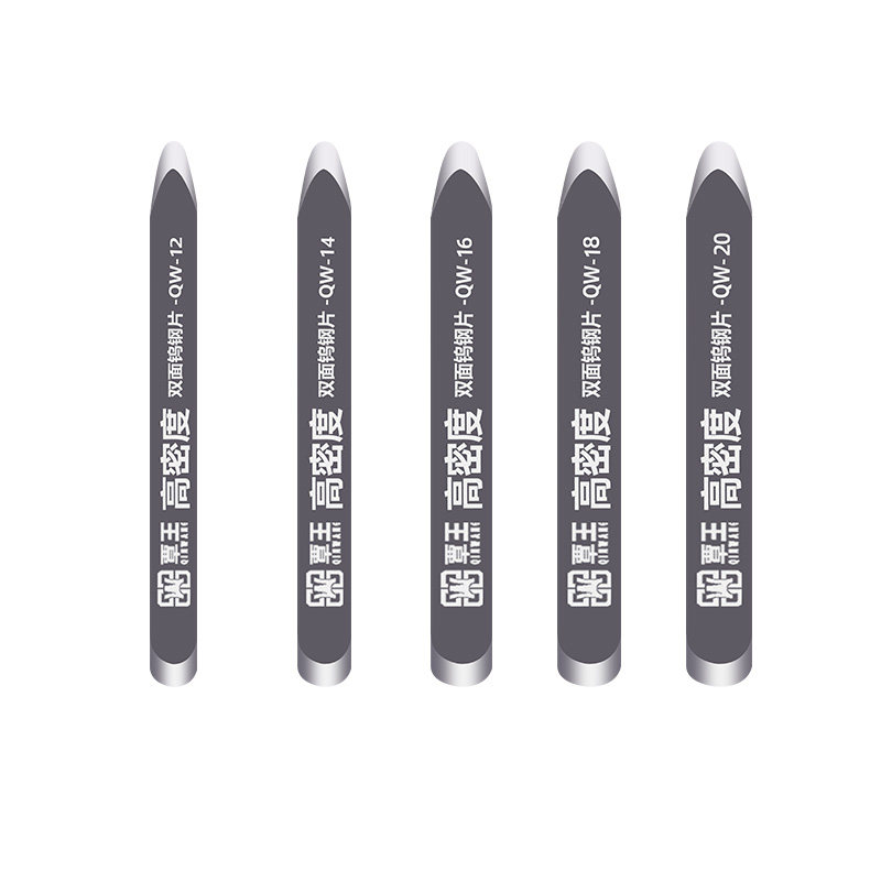 覃王压缝片双面瓷砖美缝剂专用钨钢压片狗骨头施工工具阴阳角神器