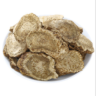 正品广木香500g250g100克新货木香片木香可磨木香粉木香片中药材