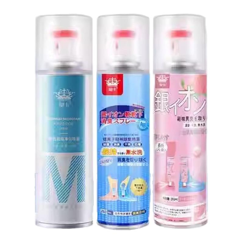 鞋袜除臭喷雾杀菌鞋子除臭剂防臭脚芳香剂球鞋除螨抑菌去异味