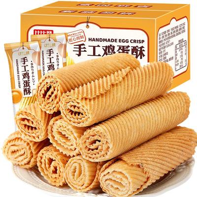 比比赞手工鸡蛋酥老式糕点48包