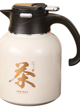 316不锈钢保温壶大容量