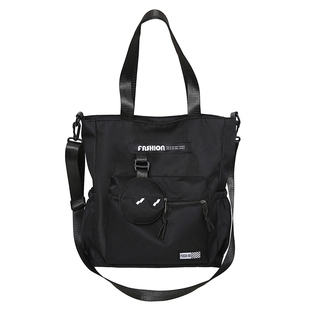 手提袋学生书包男款补习袋初中男孩斜挎拎书补课包上课通勤单肩包