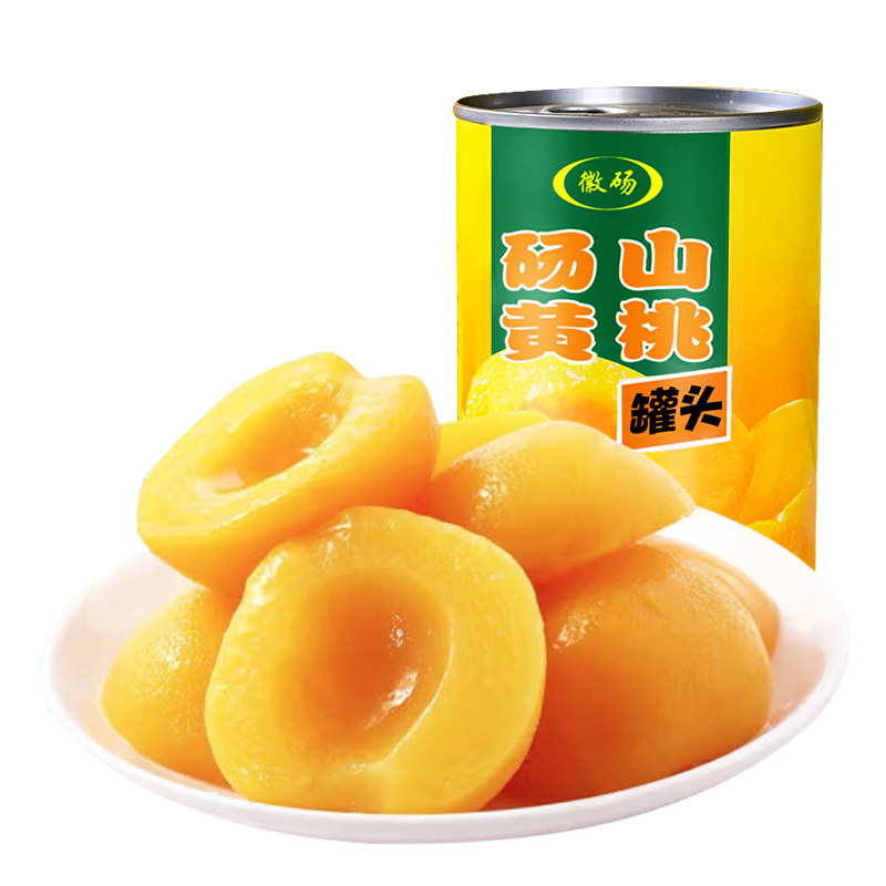 经典黄桃罐头大果完整对切去核