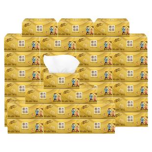 清风原木金装抽纸3层加厚130抽36盒装面纸巾餐厅卫生纸旗舰店官网