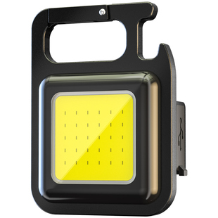 钥匙扣灯强光充电新款led多功能便携式随身迷你长续航手电筒爆亮