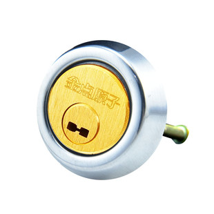 金点原子双面叶片锁芯老式外装门铜锁芯木门铁门防盗门锁芯偏心