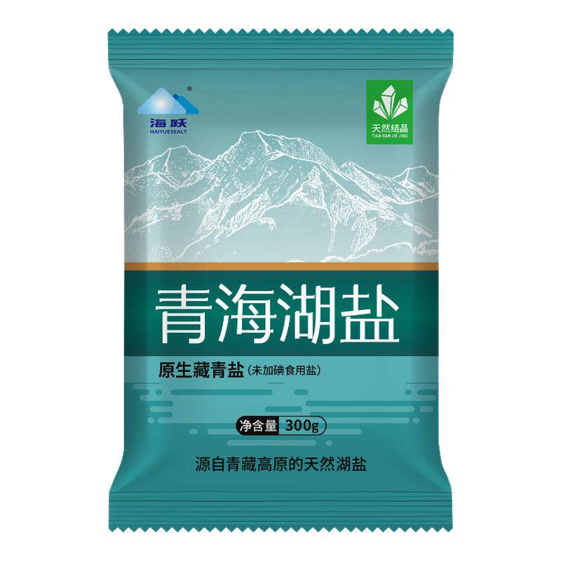 青海察尔汗青藏高原原生藏青盐未加碘青海湖盐300g*8袋家用食盐