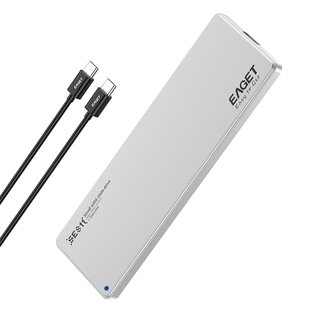 忆捷m.2固态硬盘盒子全铝超薄nvme协议m2移动硬盘笔记本ssd外接盒