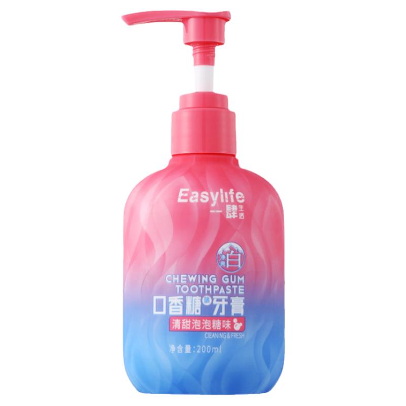 按压式口香糖牙膏温和清洁防蛀