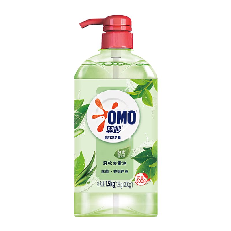 奥妙芦荟除菌洗洁精家用1.5KG洗碗洗蔬果不伤手大桶家庭装厨房