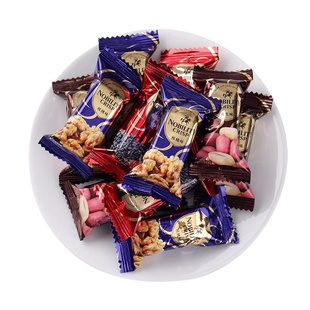 花生果仁酥心糖芝麻坚果酥糖婚庆喜糖结婚糖果散装花生糖零食批发