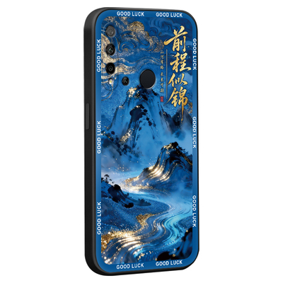 温柔治愈系适用华为nova5i手机壳