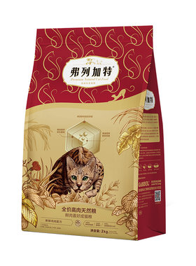 [顺丰上门弗列加特80%鲜肉猫粮]