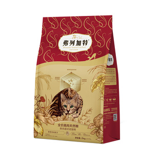 弗列加特猫粮官方正品鲜肉粮乳鸽鸡肉磷虾油营养全期成幼猫烘焙粮