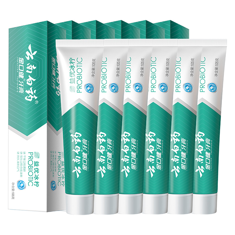 云南白藥牙膏益生菌益優(yōu)冰檸薄荷香清新口氣清潔口腔囤貨裝105g*6