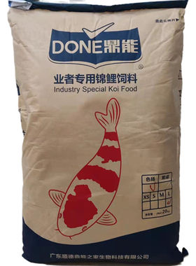 鼎能日本锦鲤鱼食粮饲料