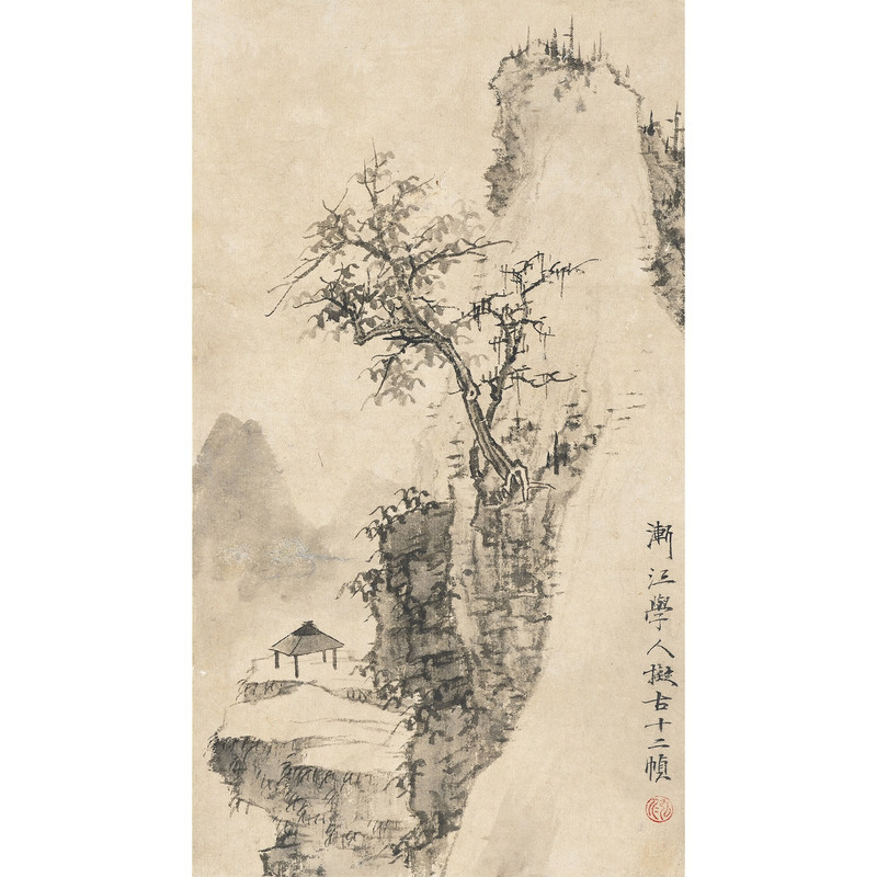 弘仁浙江山水国画微喷复制画稿