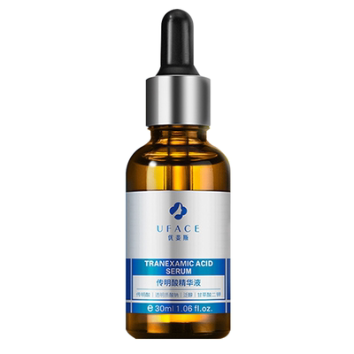 优斐斯传明酸修护提亮补水精华液