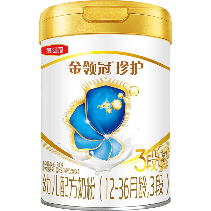 伊利金领冠珍护3段奶粉